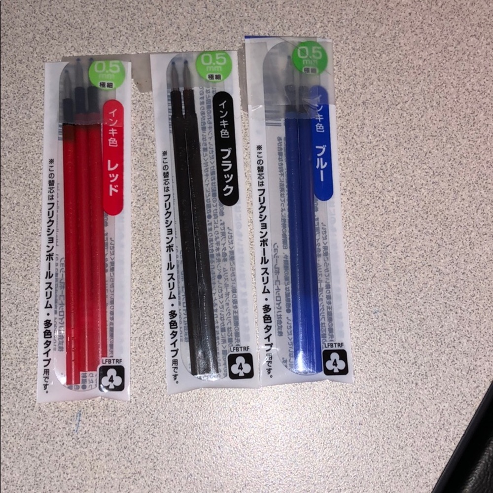 Fri ion .5 refill packs